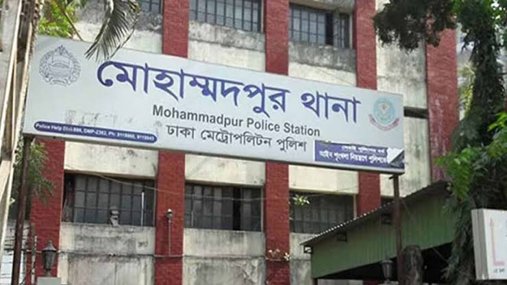 ডিউটি ফেলে ‘খেতে যাওয়ায়’ মোহাম্মদপুরে ৩ কর্মকর্তা প্রত্যাহার: ব্যাখায় যা বলল পুলিশ সদরদপ্তর