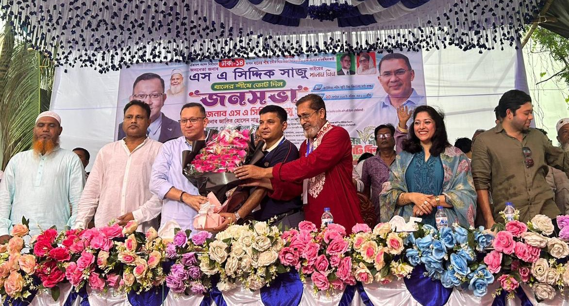 আগামীতে বিএনপিই সরকার গঠন করবে, ইনশাআল্লাহ: সাজু