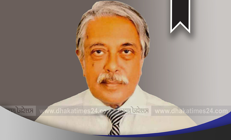 সাবেক অ্যাটর্নি জেনারেল সালাউদ্দিন আহমেদ মারা গেছেন