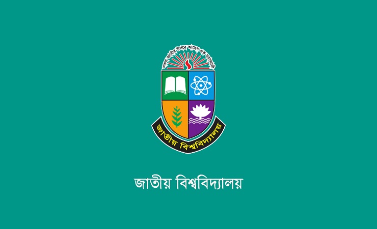 অনার্স দ্বিতীয় বর্ষের ইনকোর্স পরীক্ষার সময় বাড়ালো জাতীয় বিশ্ববিদ্যালয়