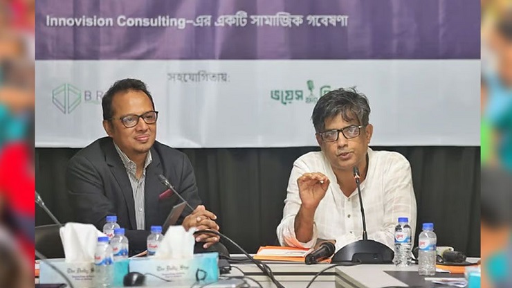 ৭৮ শতাংশের বেশি মানুষ অন্তর্বর্তী সরকারের কার্যক্রমে সন্তুষ্ট