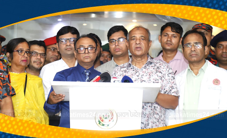 টঙ্গীতে আগুনে দগ্ধ ফায়ার কর্মীদের সর্বোচ্চ মানের চিকিৎসা নিশ্চিত করা হবে: স্বরাষ্ট্র উপদেষ্টা