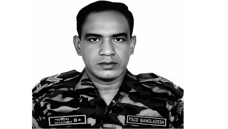 টঙ্গীতে কেমিক্যাল গুদামে অগ্নিদদ্ধ ফায়ার ফাইটার শামীমের মৃত্যু