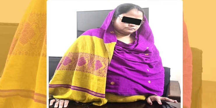 সরকারি চাকরি ও ইতালি পাঠানোর প্রলোভনে শত কোটি টাকা আত্মসাৎ, অবশেষে গ্রেপ্তার জোছনা