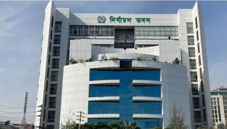 ২৮ সেপ্টেম্বর থেকে অংশীজনের সঙ্গে সংলাপ শুরু করতে যাচ্ছে ইসি