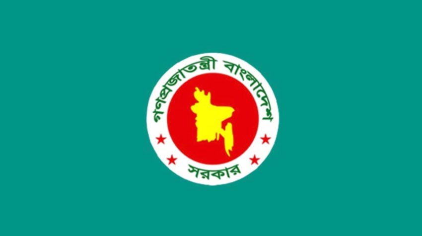 নিউইয়র্কের ঘটনায় অন্তর্বর্তী সরকারের দুঃখ প্রকাশ