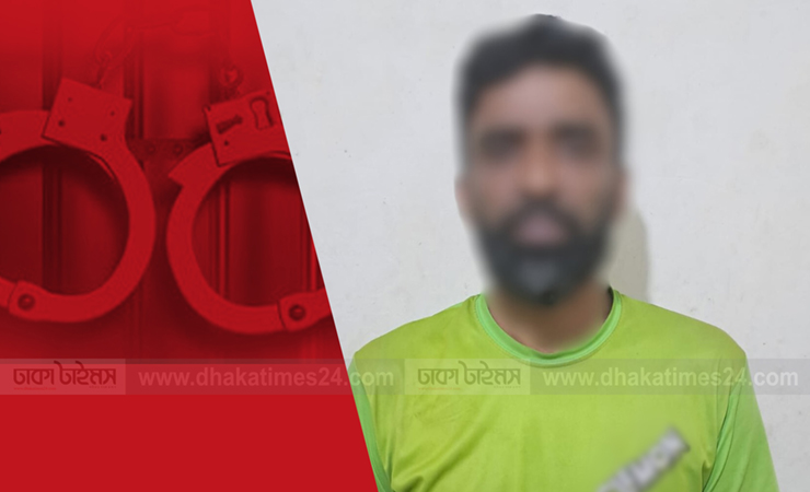 ধোলাইরপাড়ে র‌্যাব পরিচয়ে দস্যুতা, প্রাইভেট কারসহ ১৩ মামলার আসামি গ্রেপ্তার