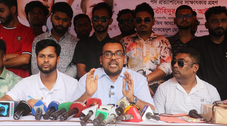 মুনাফেকির ট্রেনিং সেন্টার খুলেছে জামায়াত-শিবির: ডা. আউয়াল