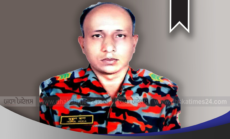 টঙ্গীতে আগুন নেভাতে গিয়ে দগ্ধ আরেক ফায়ার ফাইটার নুরুল হুদা মারা গেছেন