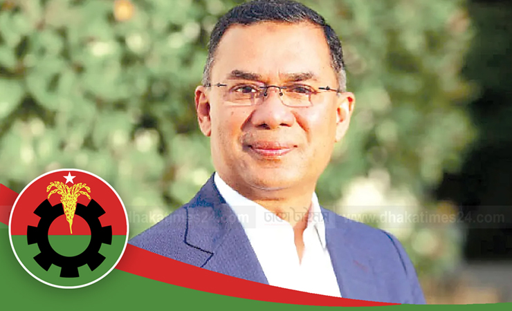 তারেক রহমান কয়েক সপ্তাহের মধ্যে দেশে ফিরছেন, গণতন্ত্র পুনরুদ্ধারের ঘোষণা