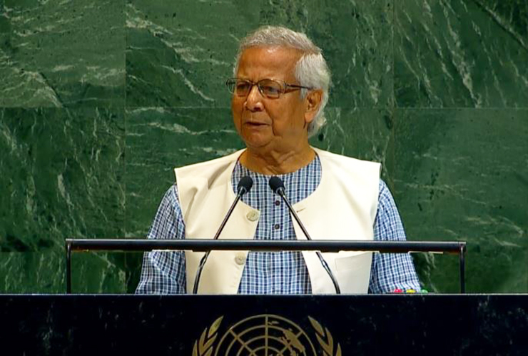 জাতিসংঘ সাধারণ পরিষদের ৮০তম অধিবেশনে প্রধান উপদেষ্টার ভাষণ