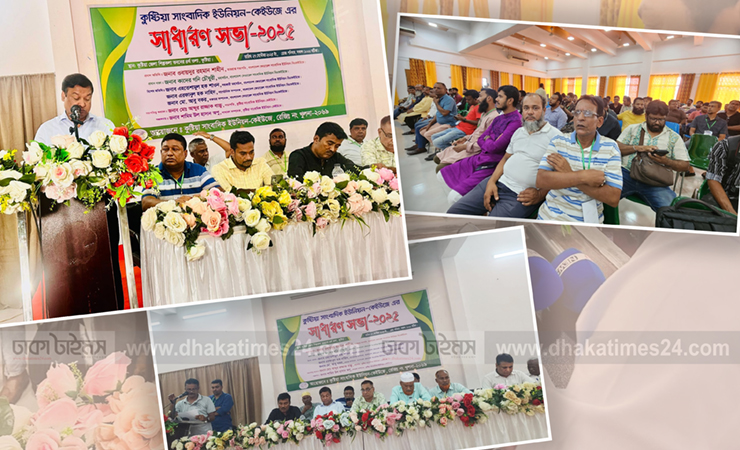 সততাই সাংবাদিকতার মূলমন্ত্র: কাদের গনি চৌধুরী