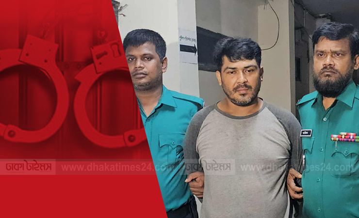 দেখতে অবিকল আসল টাকা, মোহাম্মদপুরে দেড় লাখ জাল টাকাসহ গ্রেপ্তার ১