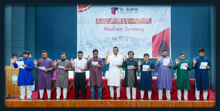 আইইউটি অ্যালামনাই অ্যাসোসিয়েশনের নবনির্বাচিত কার্যনির্বাহী কমিটির শপথ গ্রহণ