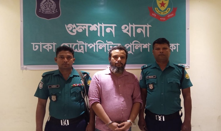 সাবেক প্রতিমন্ত্রীর ছেলে শাহেদ মজুমদারের পাঁচ দিনের রিমান্ড