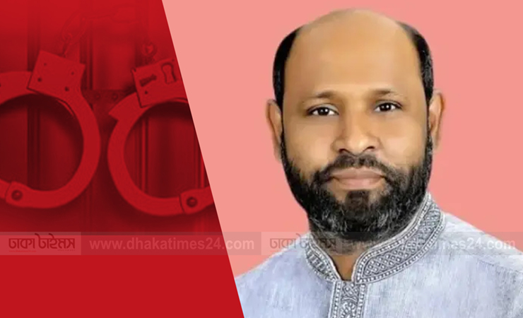 জাতীয় পার্টির মহাসচিব মামুনুর রশিদ গ্রেপ্তার, গুরুতর যে অভিযোগ