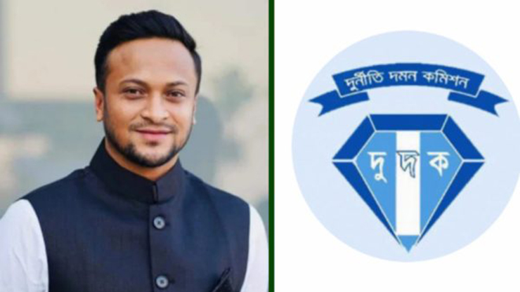 সাকিবের বিরুদ্ধে মানিলন্ডারিংয়ের অভিযোগ অনুসন্ধানে নতুন কমিটি গঠন