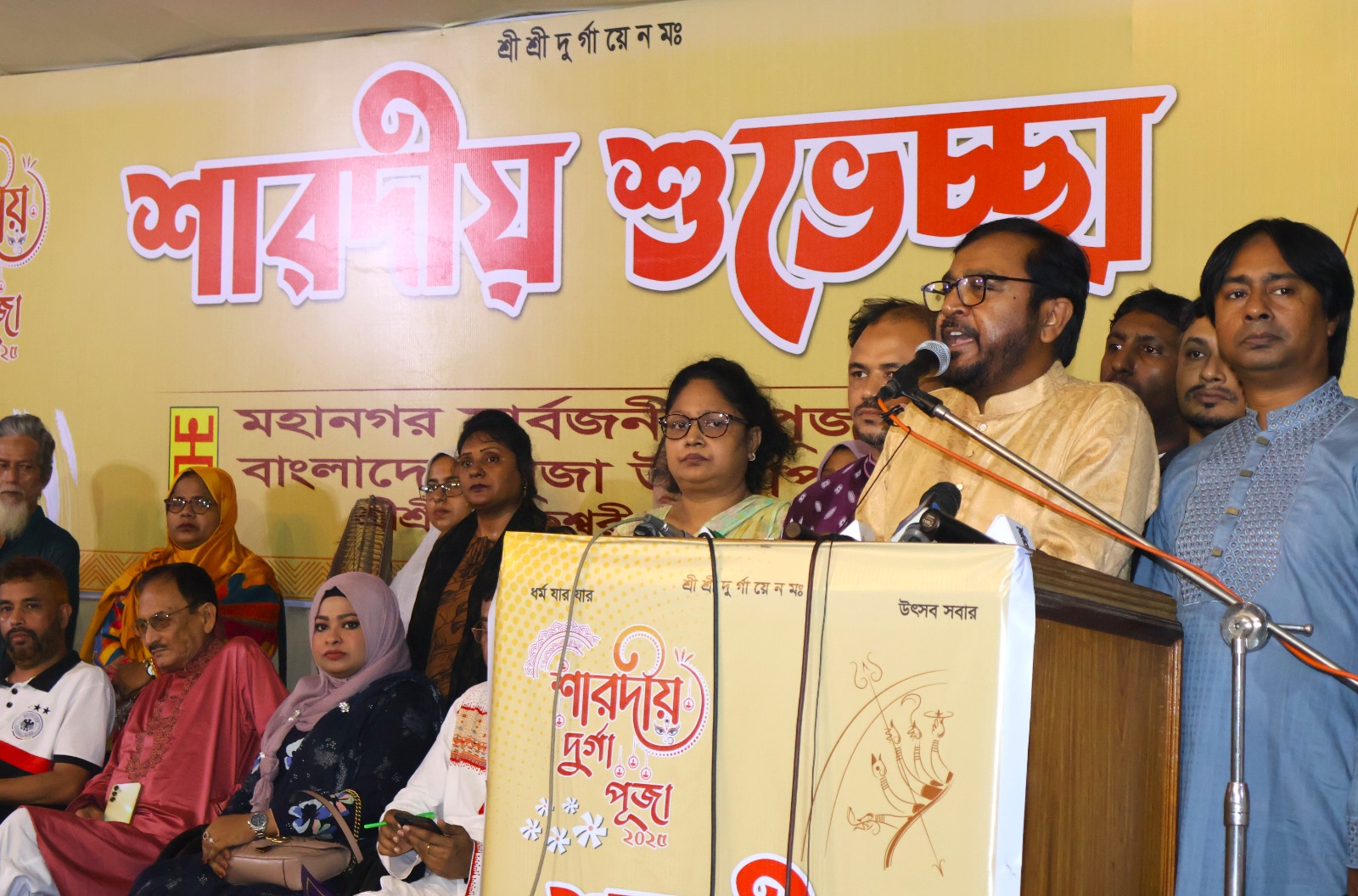 সম্প্রীতির মাধ্যমে সম্প্রদায়ের উর্ধ্বে উঠে নতুন বাংলাদেশ গড়ে তুলতে হবে: মঞ্জু