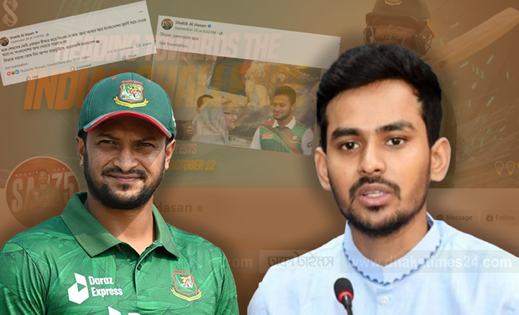 সাকিব আল হাসানকে বাংলাদেশের হয়ে খেলতে দেওয়া হবে না: ক্রীড়া উপদেষ্টা