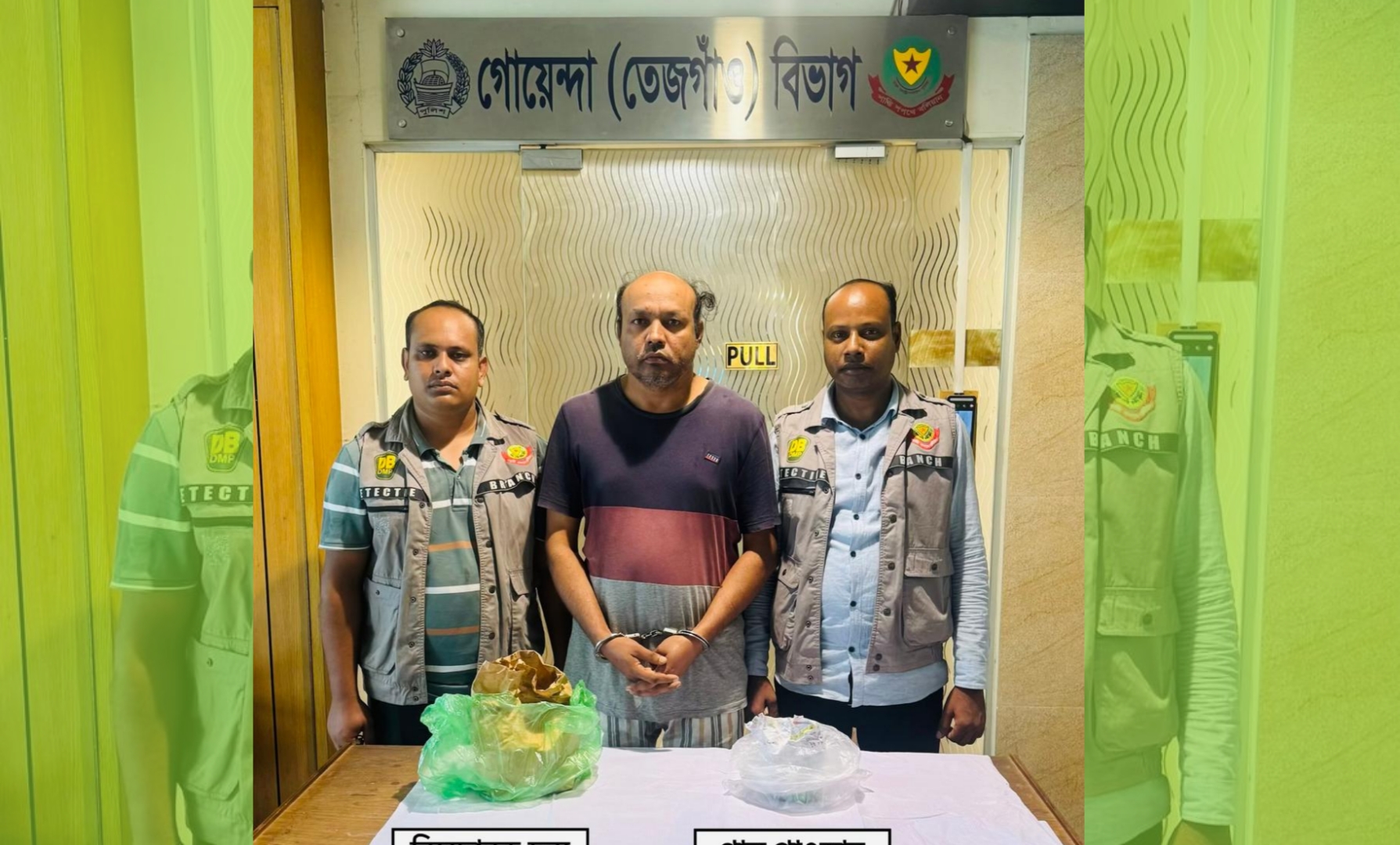 মোহাম্মদপুরে ১৩৮০ গ্রাম গান পাউডারসহ আ.লীগ কর্মী গ্রেপ্তার