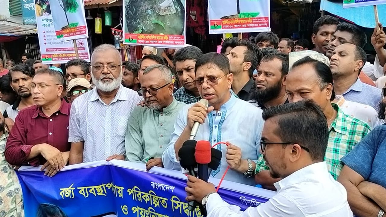 নির্বাচন বানচালের ষড়যন্ত্র হলে প্রতিহত করা হবে: অসীম