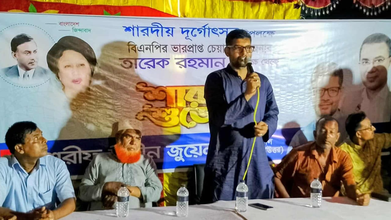আ. লীগ দেশে অস্থিতিশীল পরিস্থিতি তৈরির ষড়যন্ত্রে লিপ্ত রয়েছে: জুয়েল