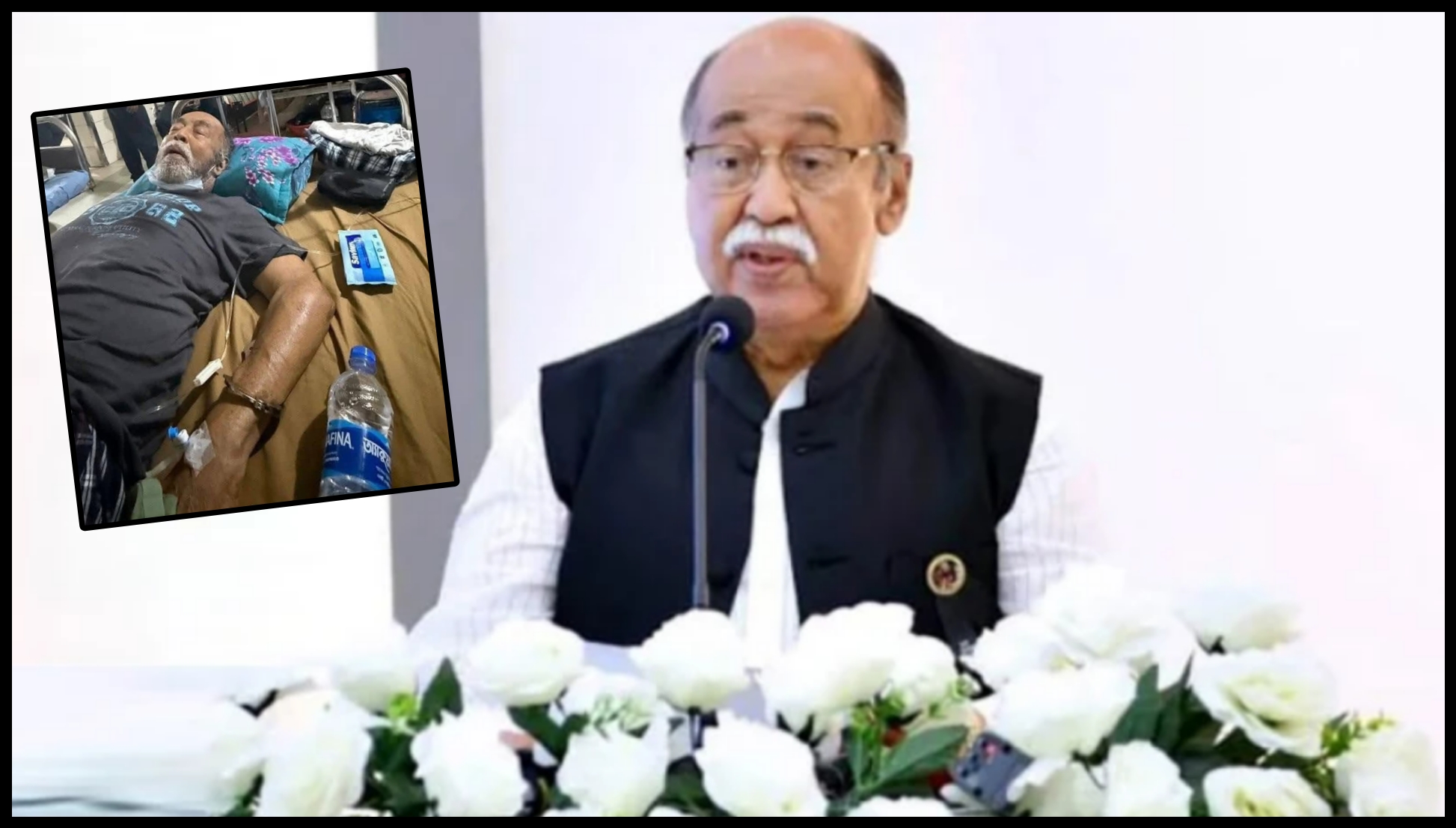 সাবেক শিল্পমন্ত্রীকে নিয়ে ছড়িয়ে পড়া তথ্য 
বিভ্রান্তিকর, মৃত ব্যক্তিকে নিয়ে অপপ্রচার বন্ধের অনুরোধ