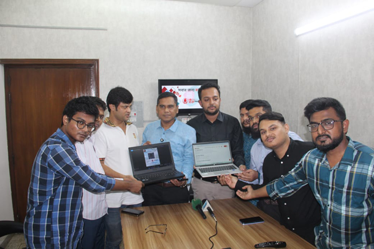 রক্তস্পন্দন' ওয়েবপেজের যাত্রা শুরু