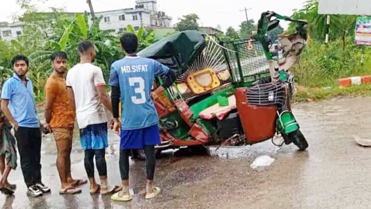 কালীগঞ্জে ট্রাক-সিএনজি সংঘর্ষে দুইজন নিহত, আহত ৩