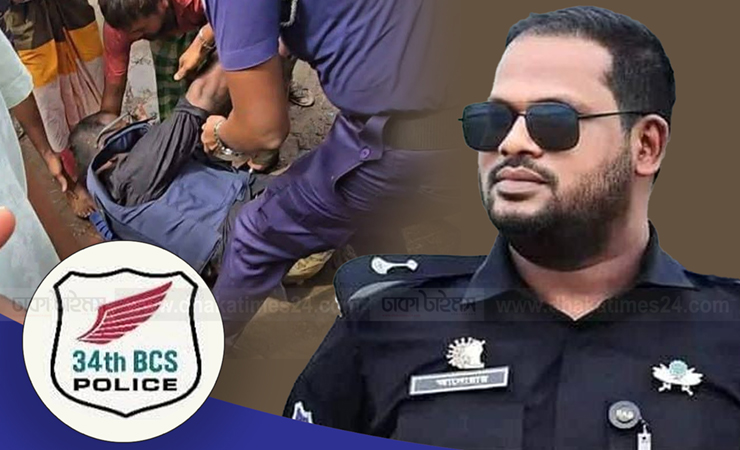 ‘অতিরিক্ত পুলিশ সুপার আনোয়ার হোসেনের ওপর হামলা, রাষ্ট্রের আইনশৃঙ্খলা ও কর্তৃত্বের ওপর সরাসরি আঘাত’