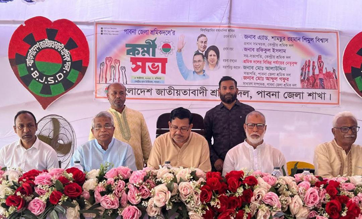 রাষ্ট্রের উন্নয়ন ও গণতন্ত্রের ভিতকে শক্তিশালী করতে ধানের শীষকে জয়যুক্ত করতে হবে: শিমুল বিশ্বাস