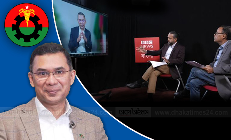 ‘প্রধানমন্ত্রী হওয়ার সিদ্ধান্ত দল ও জনগণের’, বিবিসি বাংলায় সাক্ষাৎকারে তারেক রহমান