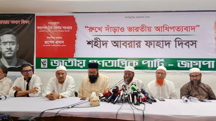 সবদল একমত হলে পিআর পদ্ধতিতে নির্বাচন হওয়া সম্ভব