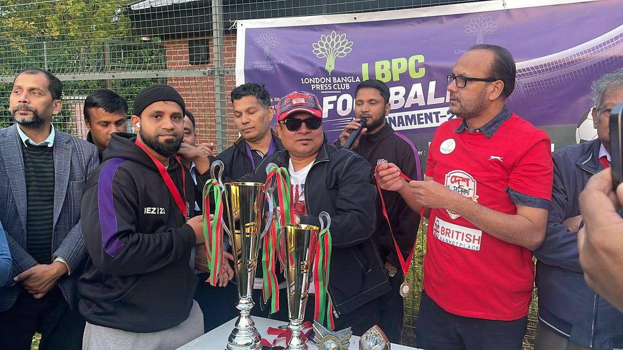 জনপ্রিয় ফুটবল খেলাকে অপাংক্তেয় করে দেয়া হচ্ছে: লন্ডনে আনোয়ার আলদীন