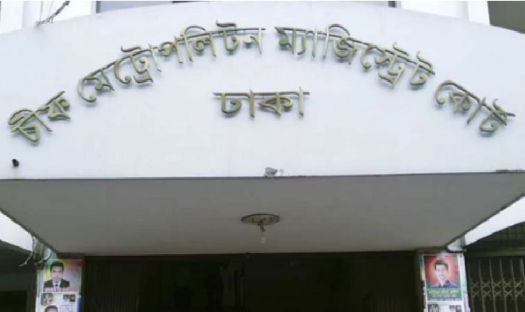 অবসরপ্রাপ্ত ব্রিগেডিয়ার সামছুর রহমানের দেশত্যাগে নিষেধাজ্ঞা