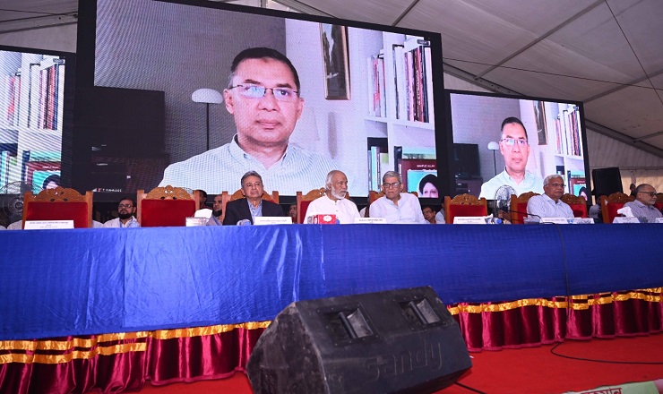 শিক্ষকদের আর্থিক নিরাপত্তায় কমিশন গঠন করবে বিএনপি: তারেক রহমান