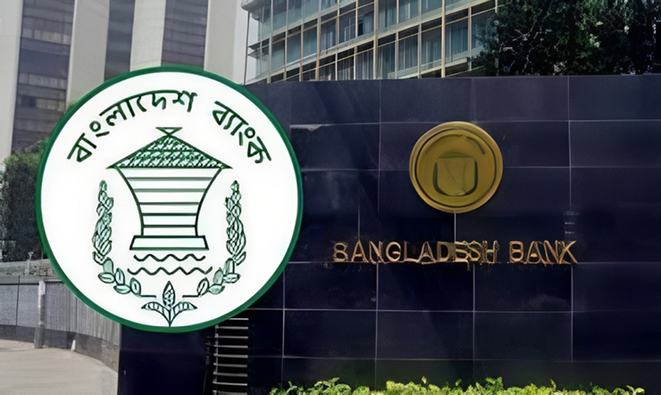 ভুয়া প্রতিষ্ঠান ‘সহজক্যাশ’ থেকে সাবধান, সতর্ক করলো বাংলাদেশ ব্যাংক
