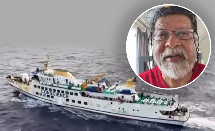 গাজাগামী নৌবহর থেকে শহিদুল আলমকে অপহরণ করেছে  ইসরায়েলি বাহিনী