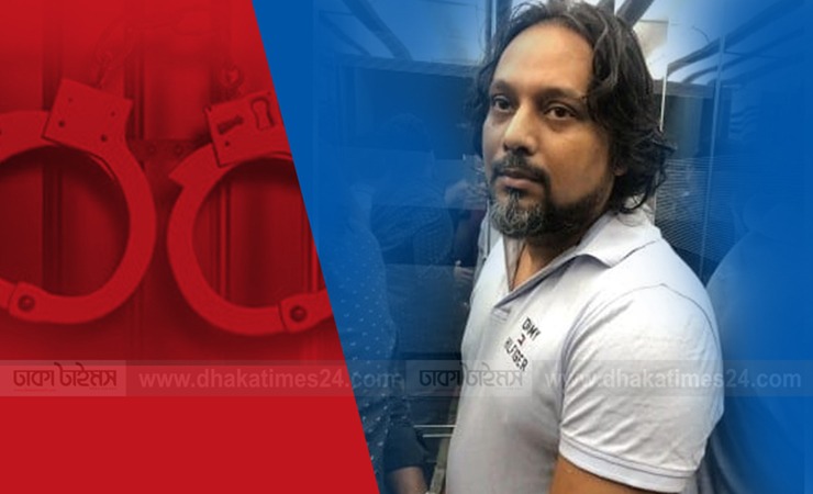 ভাটারায় এটিইউ’র অভিযানে সাজাপ্রাপ্ত পলাতক আসামি গ্রেপ্তার