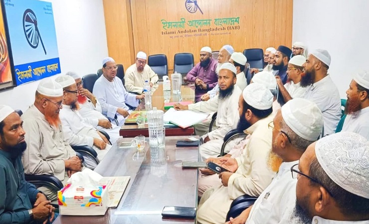 ৩০০ আসনই আমাদের লক্ষ্য: চরমোনাই পীর