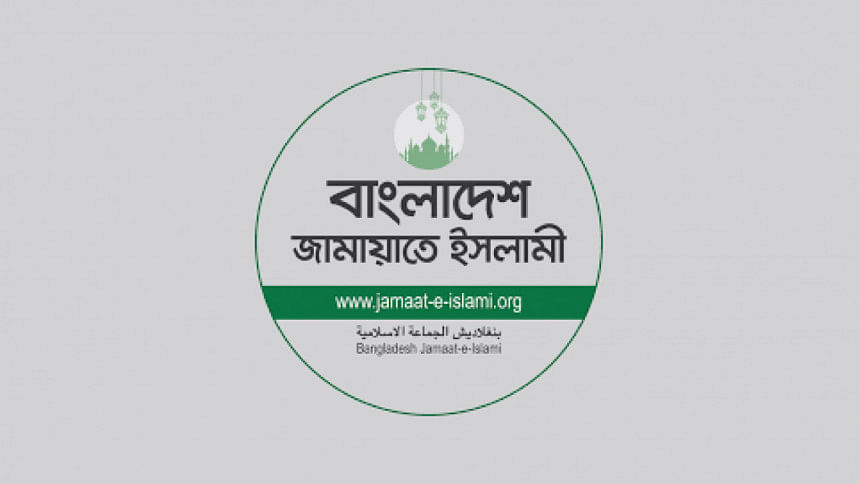 নভেম্বরের মধ্যেই গণভোট চায় জামায়াত