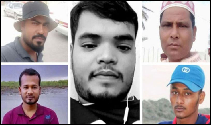 ওমানে ভয়াবহ সড়ক দুর্ঘটনায় ৮ বাংলাদেশি নিহত