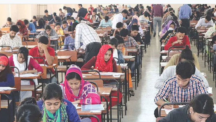 আজ ৪৯তম বিসিএসের পরীক্ষায় বসছেন তিন লাখের বেশি চাকরিপ্রার্থী