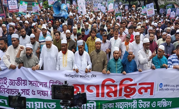 জরিপে দেখা গেছে বাংলাদেশের অধিকাংশ মানুষ পিআর পদ্ধতিতে ভোট চায়: গোলাম পরওয়ার