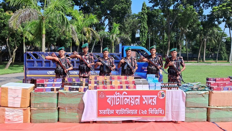 ব্রাহ্মণবাড়িয়ায় সাড়ে ৬ কোটি টাকার ভারতীয় চোরাচালান পণ্য আটক