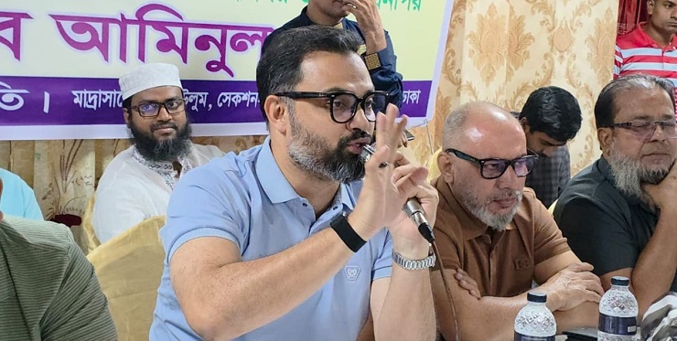 চাঁদাবাজ ও সন্ত্রাসীদের বিরুদ্ধে জিরো টলারেন্স ঘোষণা আমিনুল হকের