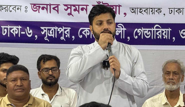 ভেবেছিলাম এনসিপি বিপ্লবী দল হবে কিন্তু তাদের মধ্যে কিংস পার্টির আচরণ চলে এলো: ইশরাক