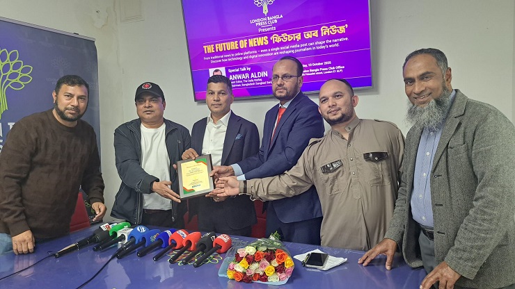 সাংবাদিকদের আরও দায়িত্বশীল হতে হবে: বাসস চেয়ারম্যান