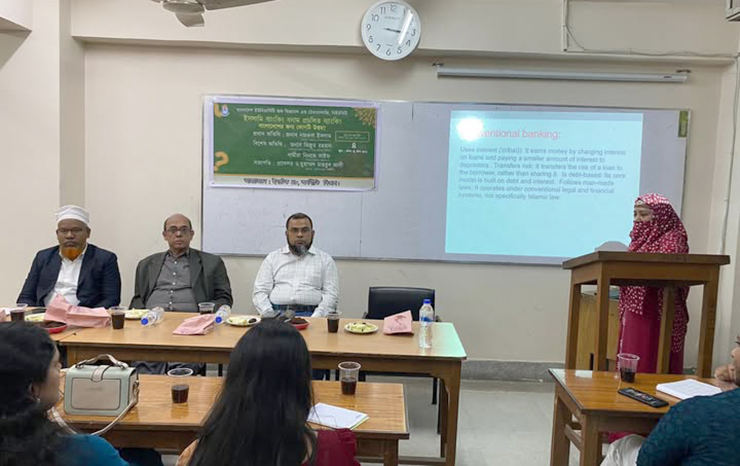 Islamic Banking and Conventional Banking — Which is Best for Bangladesh?
