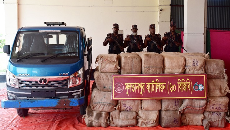 তিন কোটি টাকার ভারতীয় শাড়ি জব্দ